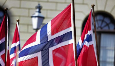 Норвегія внесла $22 млн до Трастового фонду підтримки економіки України