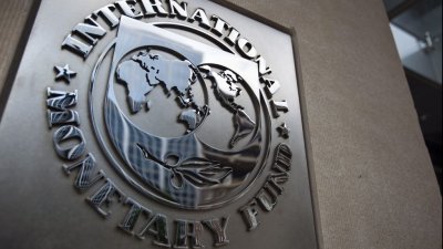 МВФ может изменить правила ради кредитования Украины