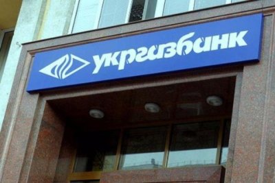 Майно дружини екс-держчиновника та екс-депутата Віктора Тополова описано за позовом Укргазбанку