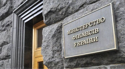 Мінфін оприлюднив графік надходження 90 млрд євро від ЄС