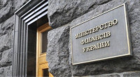 Мінфін оприлюднив графік надходження 90 млрд євро від ЄС