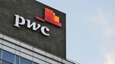 Нацбанк опровергает заявление бывшего аудитора ПриватБанка