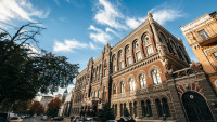 НБУ відкликав ліцензію у Фін Траст Капітал