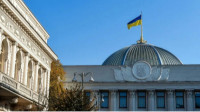 Рада підтримала за основу проєкт держбюджету на 2026 рік