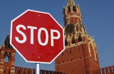 МЭРТ опубликовало список запрещенных товаров из РФ
