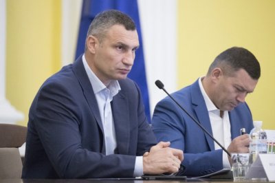 Бюджет Киева составит 64 млрд грн в 2020-м