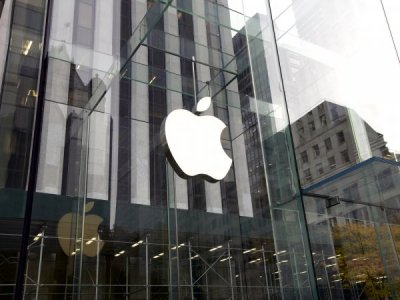 Капіталізація Apple вперше перевищила $2,5 трлн