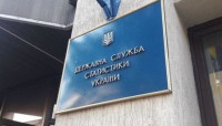 В Україні зафіксували падіння реального ВВП