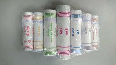 НБУ придумал способ продавать копейки дороже