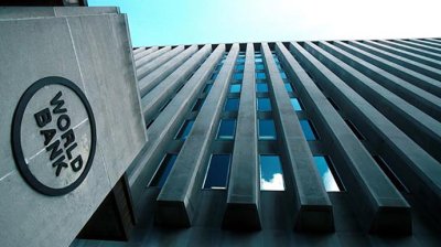 Мінфін залучив $400 млн від Світового банку під гарантію Британії