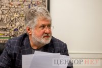 Коломойский ждет курс под 30 грн/$ к октябрю