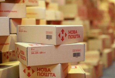 Штраф «Новій пошті» у 325 млн грн скасують
