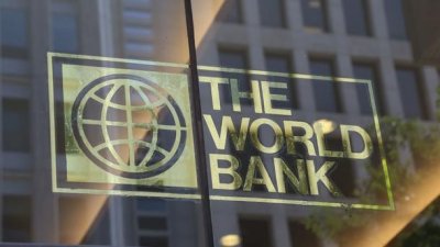 Всемирный банк поможет Украине привлечь $800 млн