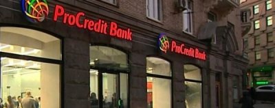 ПроКредит Банк виплатить 542 млн грн дивідендів