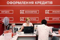 До 100% кредитных учреждений нарушают закон – USAID