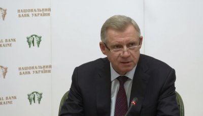 Давление на валюту усилилось - НБУ
