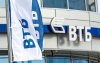 Вкладчикам ВТБ Банка уже вернули 444 млн грн
