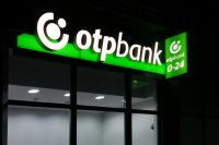 ОТП Банк приєднався до виплат коштів від ООН