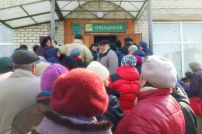 Тимошенко обещает вернуть все вклады Сбербанка СССР
