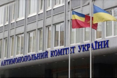 Антимонопольний комітет створив реєстр змов на торгах