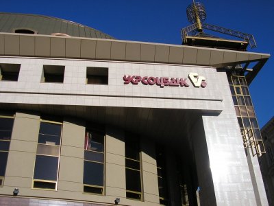Укрсоцбанк и Ощадбанк восстановили свои сети