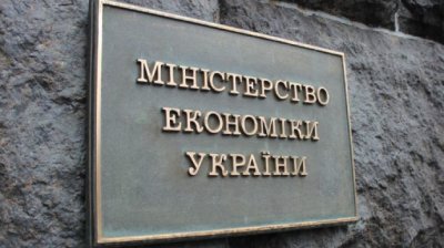Мінекономіки планує зберегти дерегуляцію бізнесу після війни