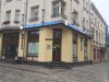 Банк «Український капітал» звільнив відповідального за фінмоніторинг