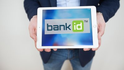 Попит на систему BankID НБУ зріс до рекордного рівня