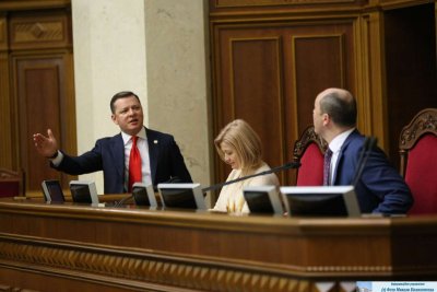 Парламент готов к кадровым ротациям в НБУ