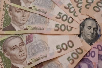 Міністр фінансів назвав умову для стабільного курсу гривні