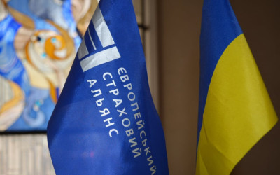НБУ оштрафував «Європейський страховий альянс» на 2,5 млн грн