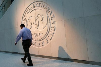 МВФ снимет возрастные ограничения для директора