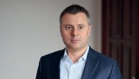 Вітренко отримає ОВДП замість грошей за перемогу над «Газпромом»