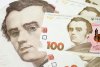 НБУ обнародовал план по борьбе с валютной дестабилизацией
