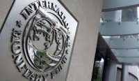 Україна стала другою серед найбільших боржників МВФ