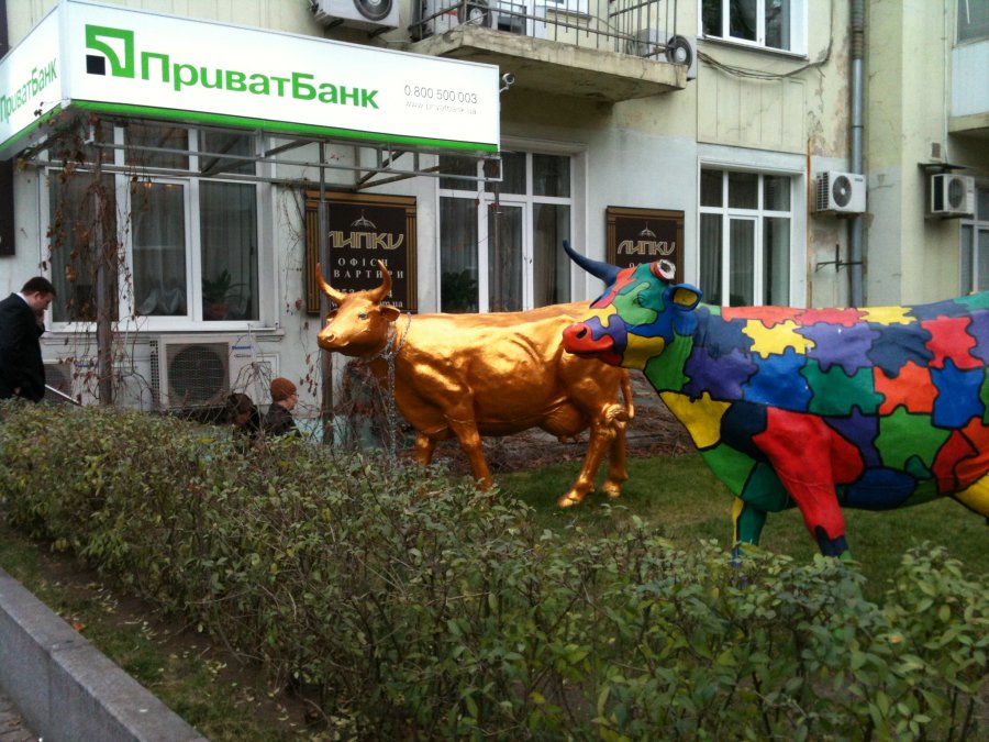 ПриватБанк застрахует клиентов по-новому