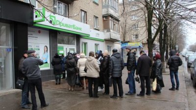ПриватБанку сохранят доступ к бюджетникам