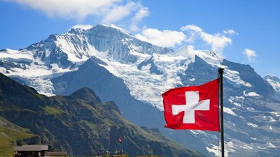 Швейцарія хоче скасувати обмін банківськими даними з рф