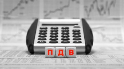 БЕБ упередило незаконне відшкодування ПДВ на 1,1 млрд грн з початку року