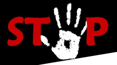 НКЦБФР запретила торговлю ценными бумагами 42 компаний