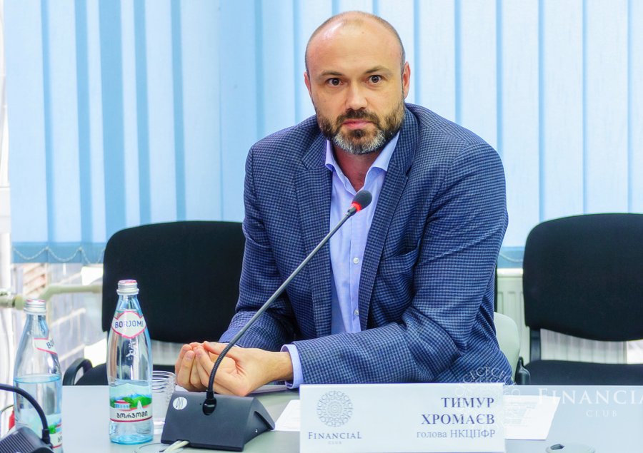 МВФ поддерживает реформу фондового рынка