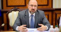 Новий бюджет-2020 передбачає стабфонд у майже 100 млрд грн