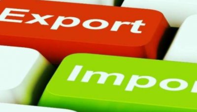 Товарообіг України становив $81 млрд за 10 місяців