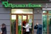 ПриватБанк видав 300 бізнес-кредитів за держгарантіями