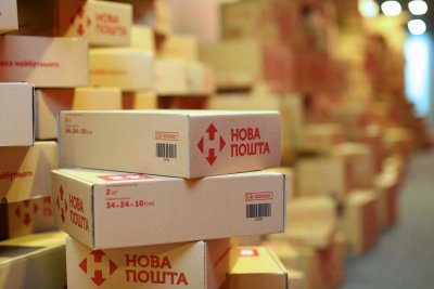 «Новая почта» объяснила, почему судится с НБУ