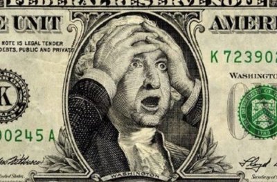 Бизнес прогнозирует доллар по 29,3 грн