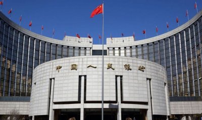 Центробанк Китая снизил ставку впервые с 2016 года