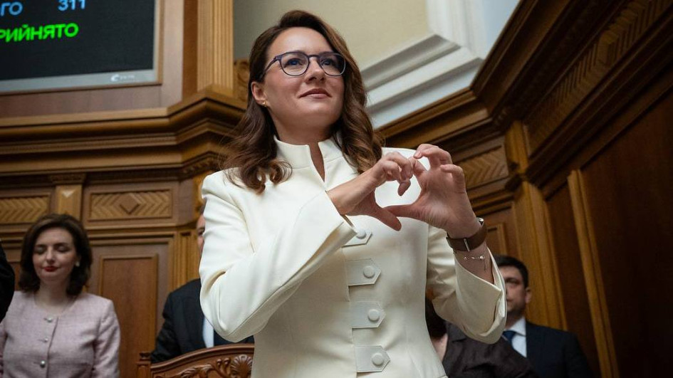 Рада відправила у відставку прем'єр-міністерку Свириденко та весь уряд