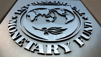 Миссия МВФ начала работу в Украине