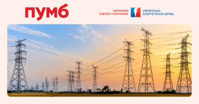 ПУМБ першим надав банківську гарантію для участі в аукціоні з продажу електроенергії на Українській енергетичній біржі